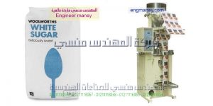 ماكينات تعبئة نيومتك