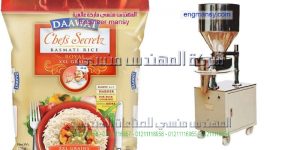 ماكينات تعبئة وتغليف الارز