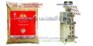 ماكينات تعبئة وتغليف الارز والسكر