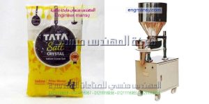 ماكينات تعبئة وتغليف الاعشاب