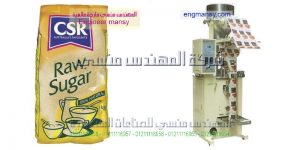 ماكينات تعبئة وتغليف الاعشاب