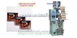 ماكينات تعبئة وتغليف البقوليات