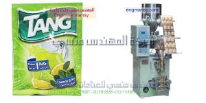 ماكينات تعبئة وتغليف السكر المهندس منسى باب الشعرية