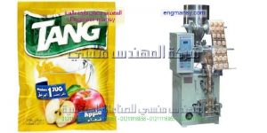 ماكينات تعبئة وتغليف السكر جديدة واسعارها فى مصر