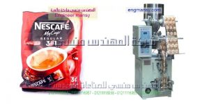 ماكينات تعبئة وتغليف السكر فى مصر