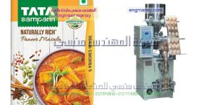 ماكينات تعبئة وتغليف المنظفات