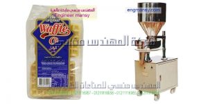 ماكينات تعبئة وتغليف المواد الغذائيه