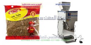 ماكينات تعبئة وتغليف بهارات