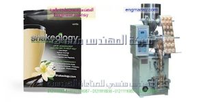 ماكينات تعبئة وتغليف بهارات