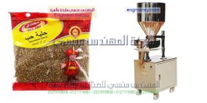 ماكينات تعبئة وتغليف بهارات