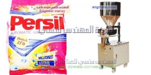 ماكينات تعبئة وتغليف مسحوق غسيل