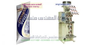 ماكينات تعبئه السكر المصرية