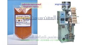 ماكينات تعبئه مواد غذائيه