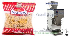 ماكينات تعبئه مواد غذائيه