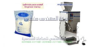 ماكينات تعبة سكر نصف الي