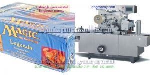 ماكينات تغليف