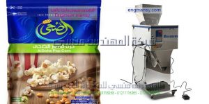 ماكينات تغليف الحبوب