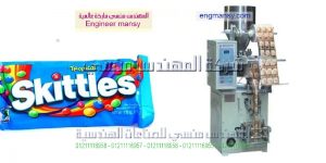 ماكينات تغليف السكر