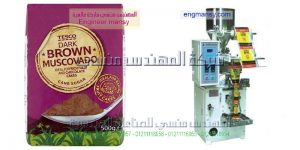 ماكينات تغليف السكر وخلافه