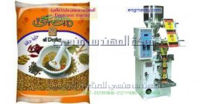 ماكينات تغليف الشاي اليانسون