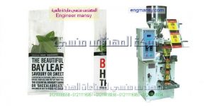 ماكينات تغليف المواد الغذائية