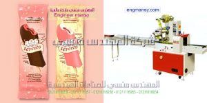 ماكينات تغليف ايس كريم مانجو