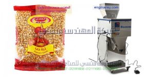 ماكينات تغليف بهارات في مصر