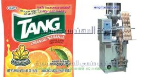 ماكينات تغليف سكر