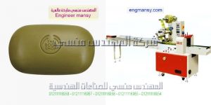 ماكينات تغليف صابون