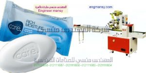 ماكينات تغليف صابون ورق