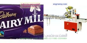 ماكينات تغليف عبوات بلاستيكية