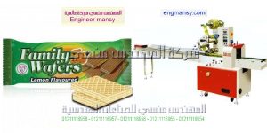 ماكينات تغليف فلوباك