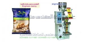ماكينات تغليف مواد غذائي