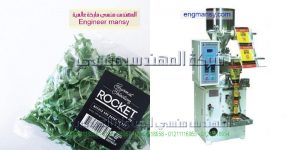 ماكينات تغليف مواد غذائية