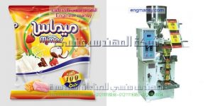 ماكينات تغليف وتعبئة امواد الغذائيه