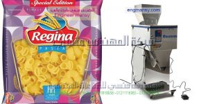 ماكينات تغليف وتعبئة امواد الغذائيه