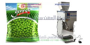 ماكينات وزنية تعبئة وتغليف