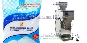 ماكينة السكر سعرها