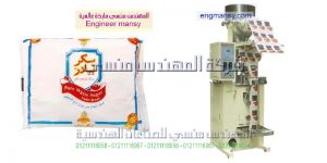 ماكينة تصنيع المكرونه