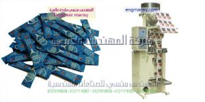 ماكينة تعبئة اكياس اللب والمكسرات