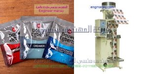 ماكينة تعبئة الارز للبيع