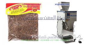 ماكينة تعبئة البهارات