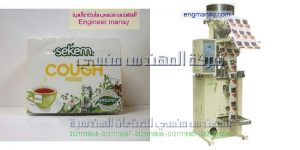 ماكينة تعبئة الحبوب