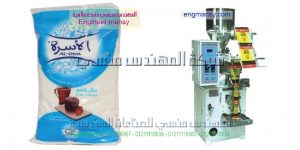 ماكينة تعبئة السكر التيوب