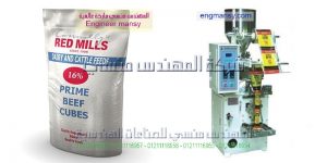 ماكينة تعبئة السكر بكام