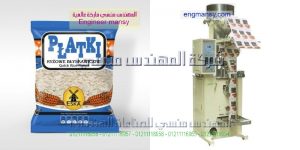 ماكينة تعبئة السكر بكام