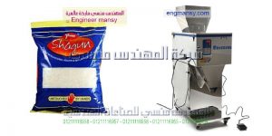 ماكينة تعبئة السكر صناعة مصرية