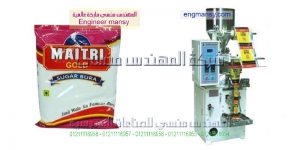 ماكينة تعبئة السكر للمطاعم