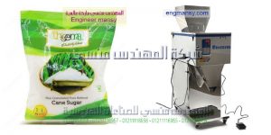 ماكينة تعبئة السكر واسعارها الصينى