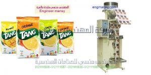 ماكينة تعبئة السكر يدويا